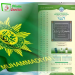 Muhammadiyah Meluncurkan Kalender Hijriah Global Tunggal, Berlaku Internasional Mulai 1 Muharram 1446 H